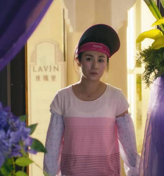 马冬梅（电影《夏洛特烦恼》中的女主角）