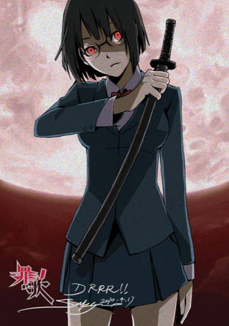 妖刀（日本传说中的兵器）