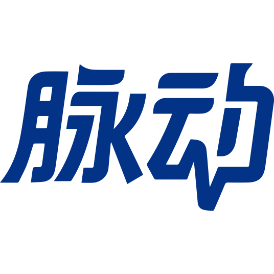 脉动（维生素饮料）