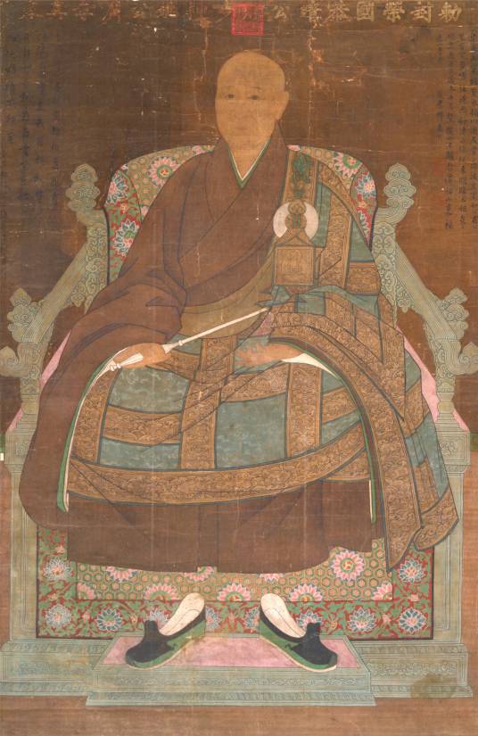 姚广孝（元末明初历史人物）