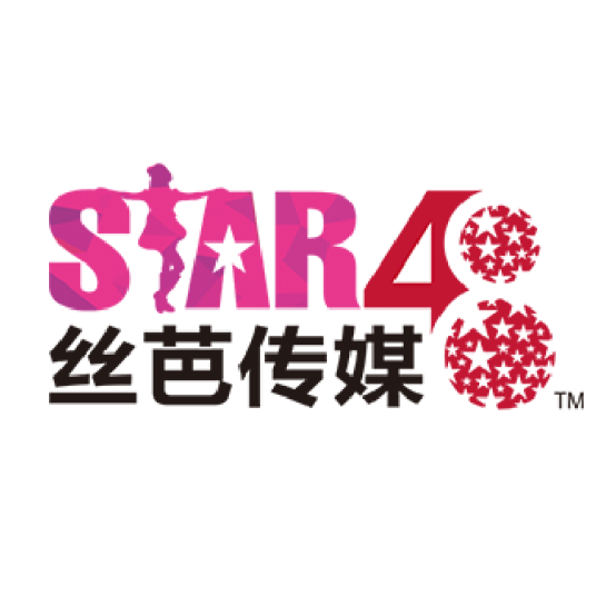 上海丝芭文化传媒集团有限公司