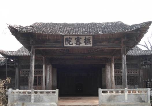 枢密院(中国古代中央机构)