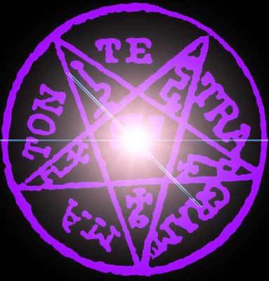 黑魔法（文化概念）