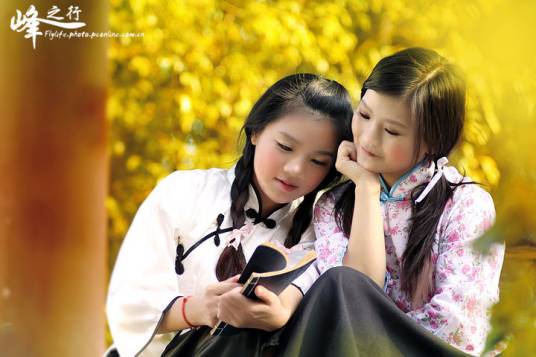 姊妹（汉语词语）