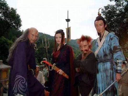 四大恶人（《天龙八部》中的人物组合）