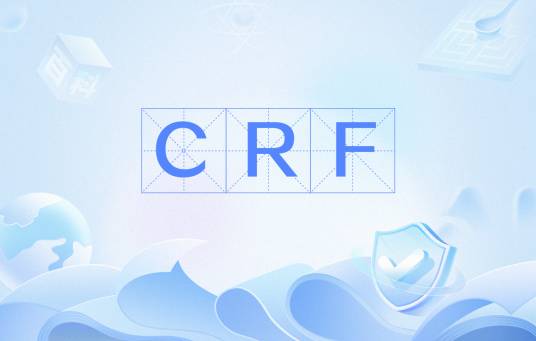 CRF（固定速率系数）