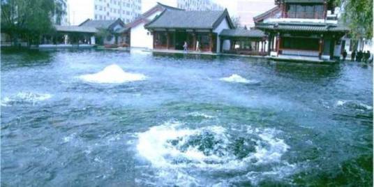 泉水(地下水的天然露头)