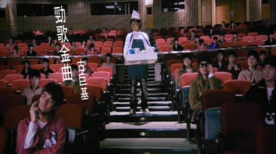 劲歌金曲（2005年古巨基演唱的歌曲）