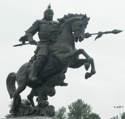 杨再兴（南宋抗金名将）