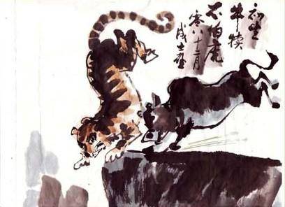 初生牛犊不怕虎(汉语成语)