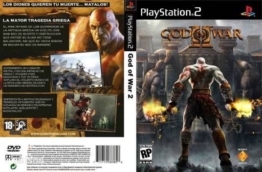 战神2:圣剑神罚