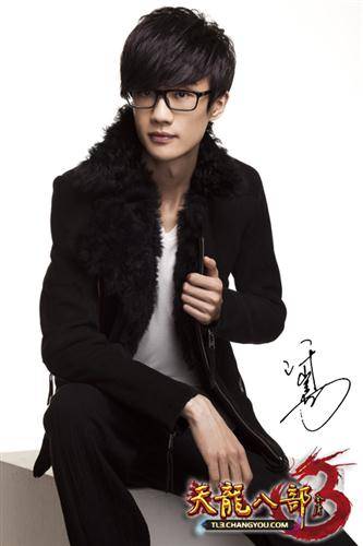 天龙八部之宿敌（2011年许嵩演唱歌曲）