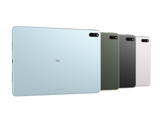 HUAWEI MatePad 11