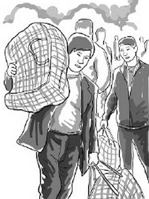 打工皇帝（央企企业家外号）