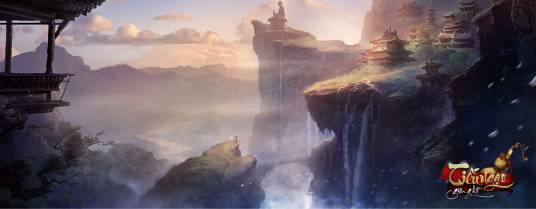 峨眉派（本土流派）