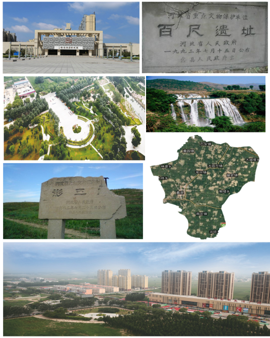蠡县