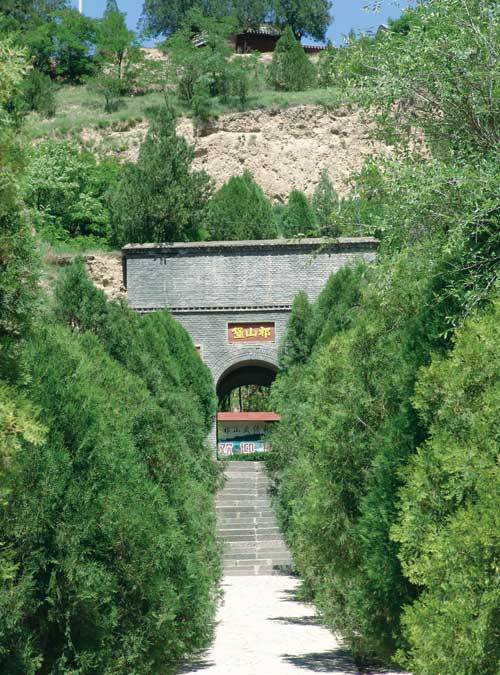 祁山（甘肃省礼县祁山）