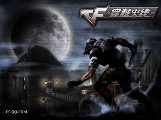 穿越火线单机版（韩国射击类游戏）