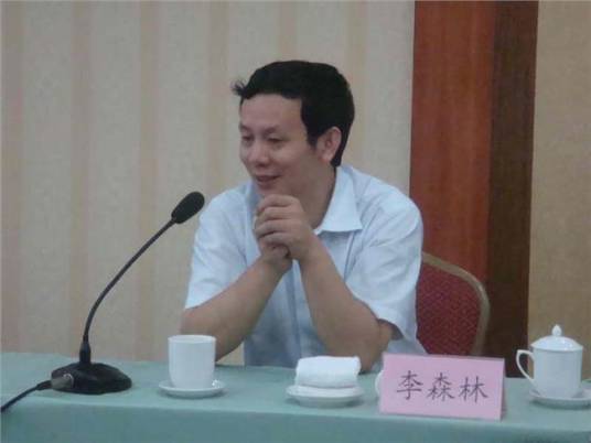 李森林（开封市委原常委、组织部部长）