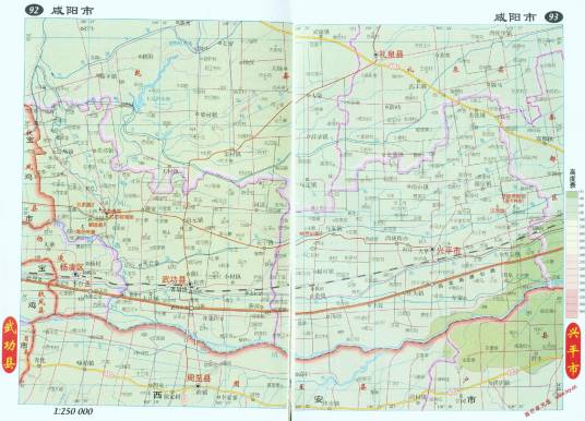 武功县（陕西省咸阳市辖县）