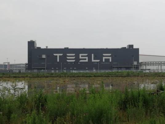 特斯拉上海超级工厂