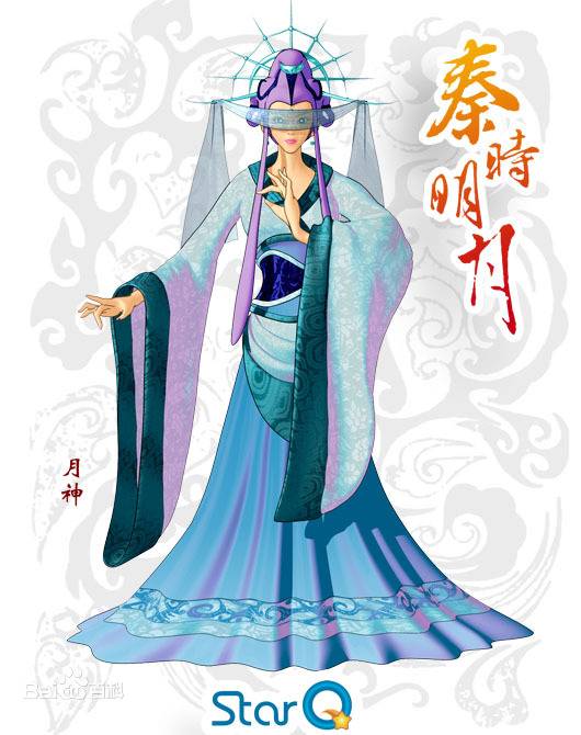 月神（动画《秦时明月》系列中的角色）