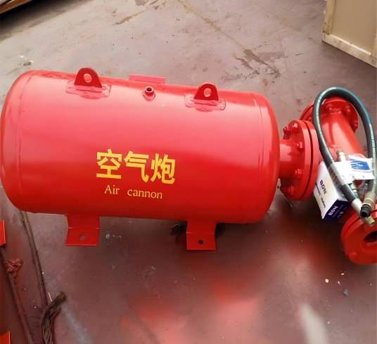 空气炮（破拱助流清堵器）