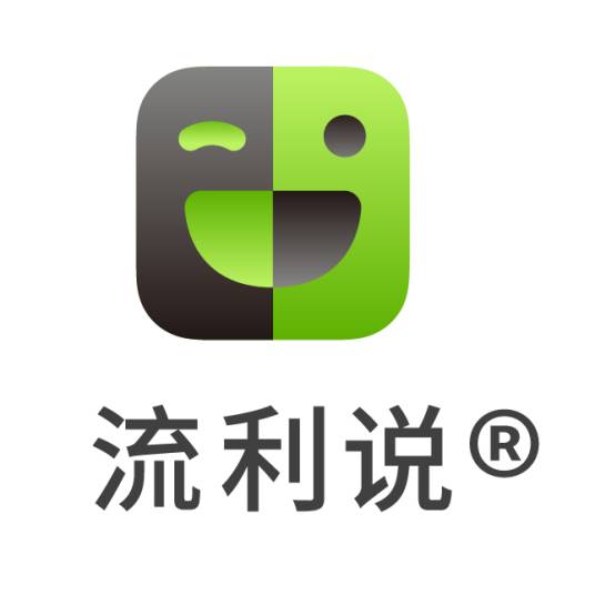 流利说英语(教育App)