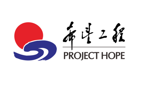 希望工程(以救助贫困地区失学少年儿童为目的公益事业)