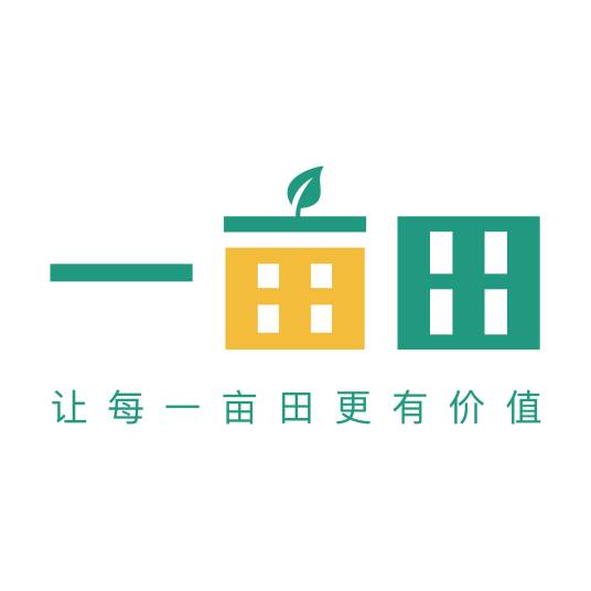 一亩田（农业产业互联网服务平台）