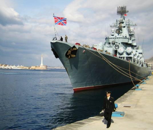 莫斯科号巡洋舰