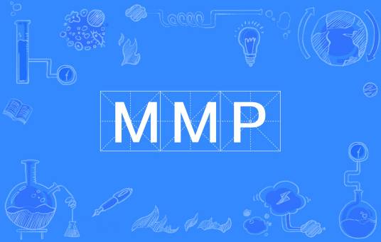 MMP（网络流行词）