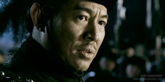 庞青云(《投名状》中的角色)