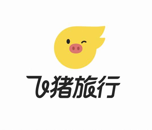 飞猪