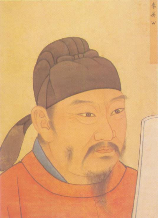 李勣（隋末至唐朝初年重要的军事将领）