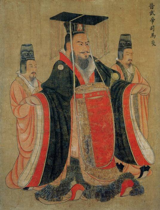 司马炎（中国西晋开国皇帝）