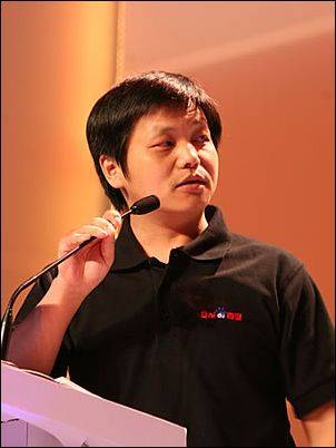 俞军（滴滴出行顾问、百度原产品副总裁）