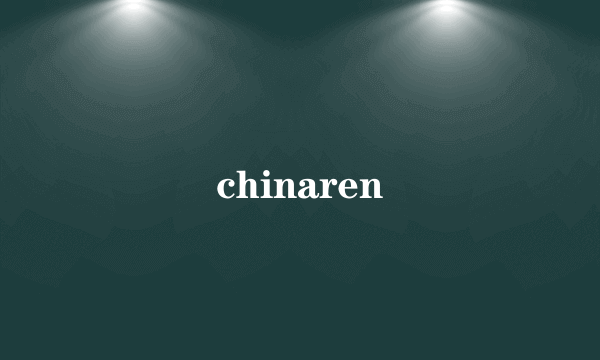 chinaren