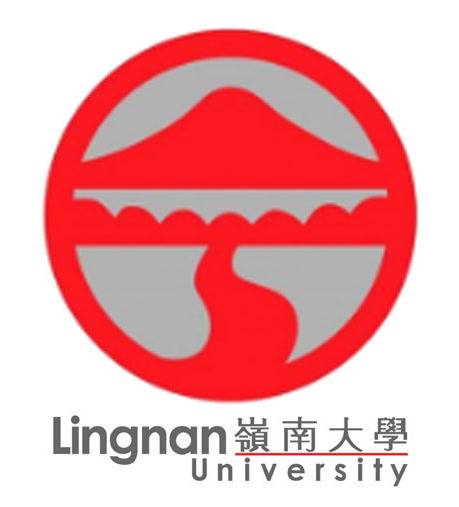 岭南大学（中华人民共和国香港特别行政区公立博雅大学）