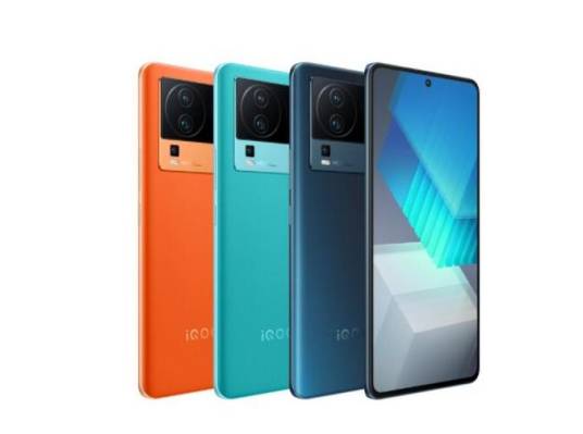 iQOO Neo7