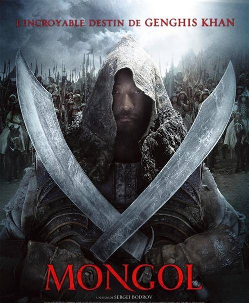 蒙古王（德国2005年谢尔盖·波德罗夫执导电影）
