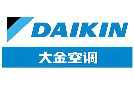 大金空调