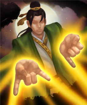 六脉神剑（金庸武侠小说《天龙八部》中的武功）