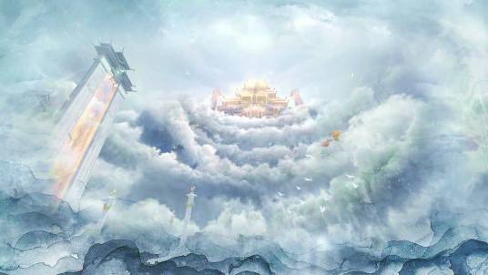 天庭(中国道教神话传说中的最高统治中心)