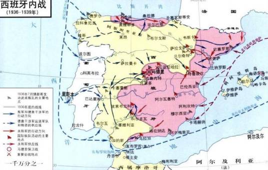 西班牙内战（1936年至1939年西班牙的内战）