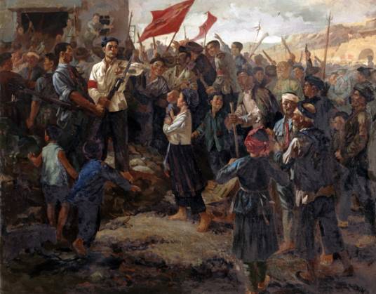 起义（历史事件）