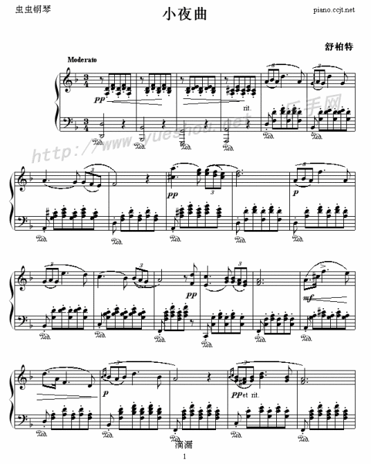 小夜曲（抒情风格声乐体裁形式）