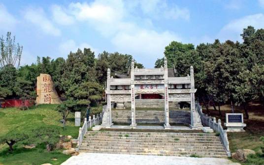 卧龙岗(河南省南阳市地名)