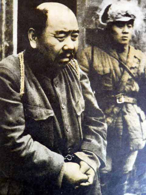 谢文东（合江省保安军第二集团军中将司令官）