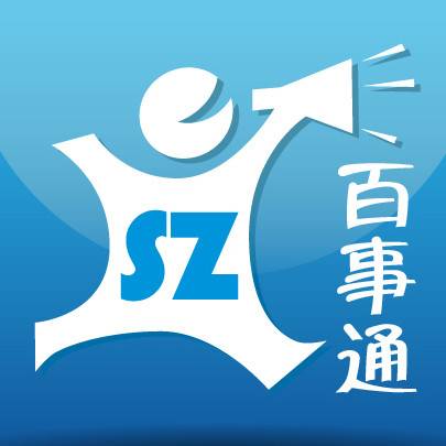 百事通（中国地方门户网站）